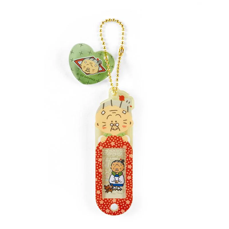 Product image 49