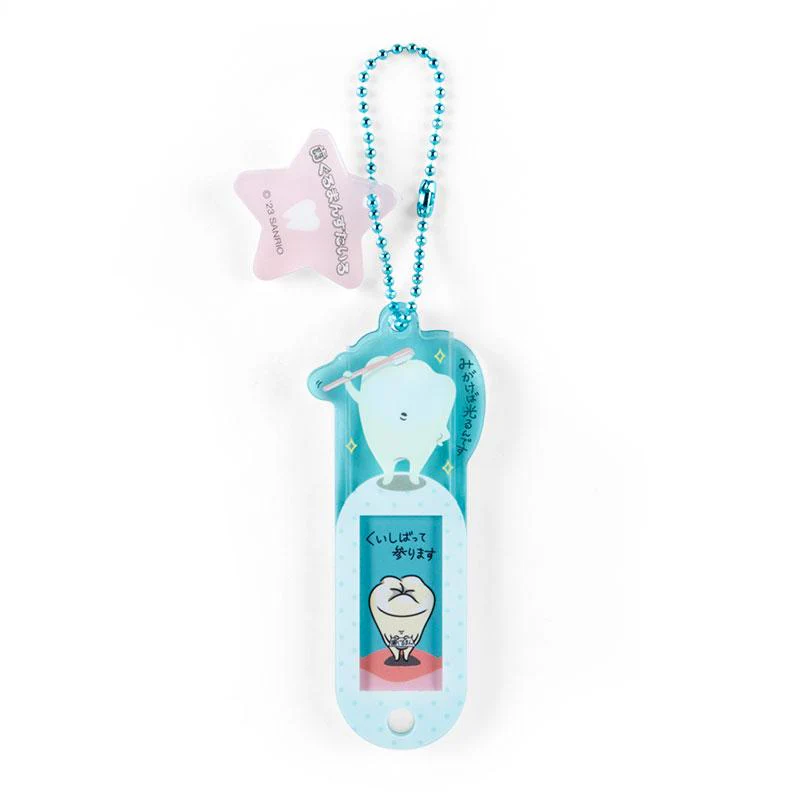Product image 54