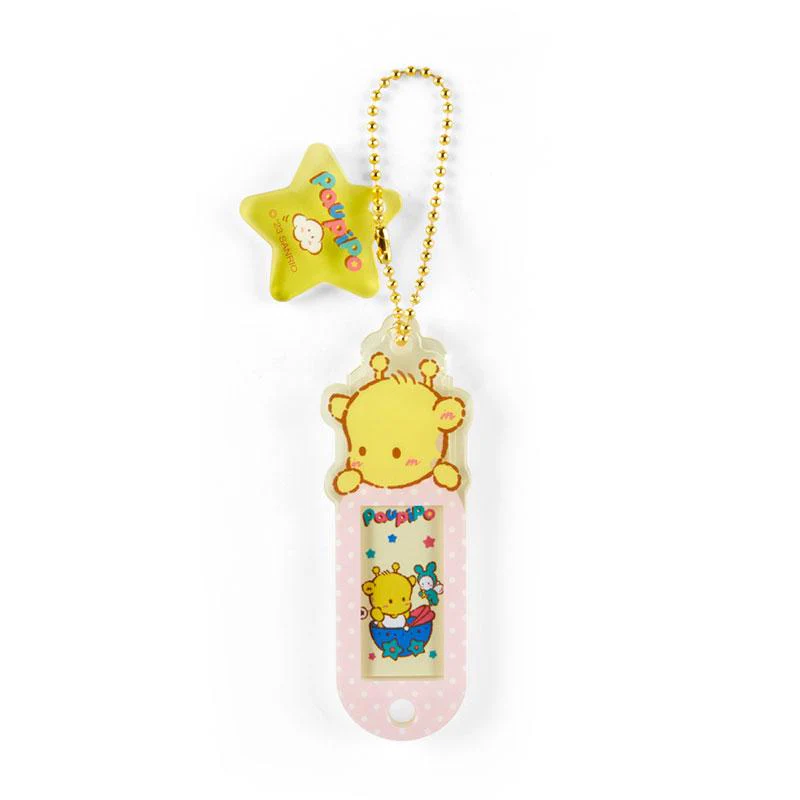 Product image 56